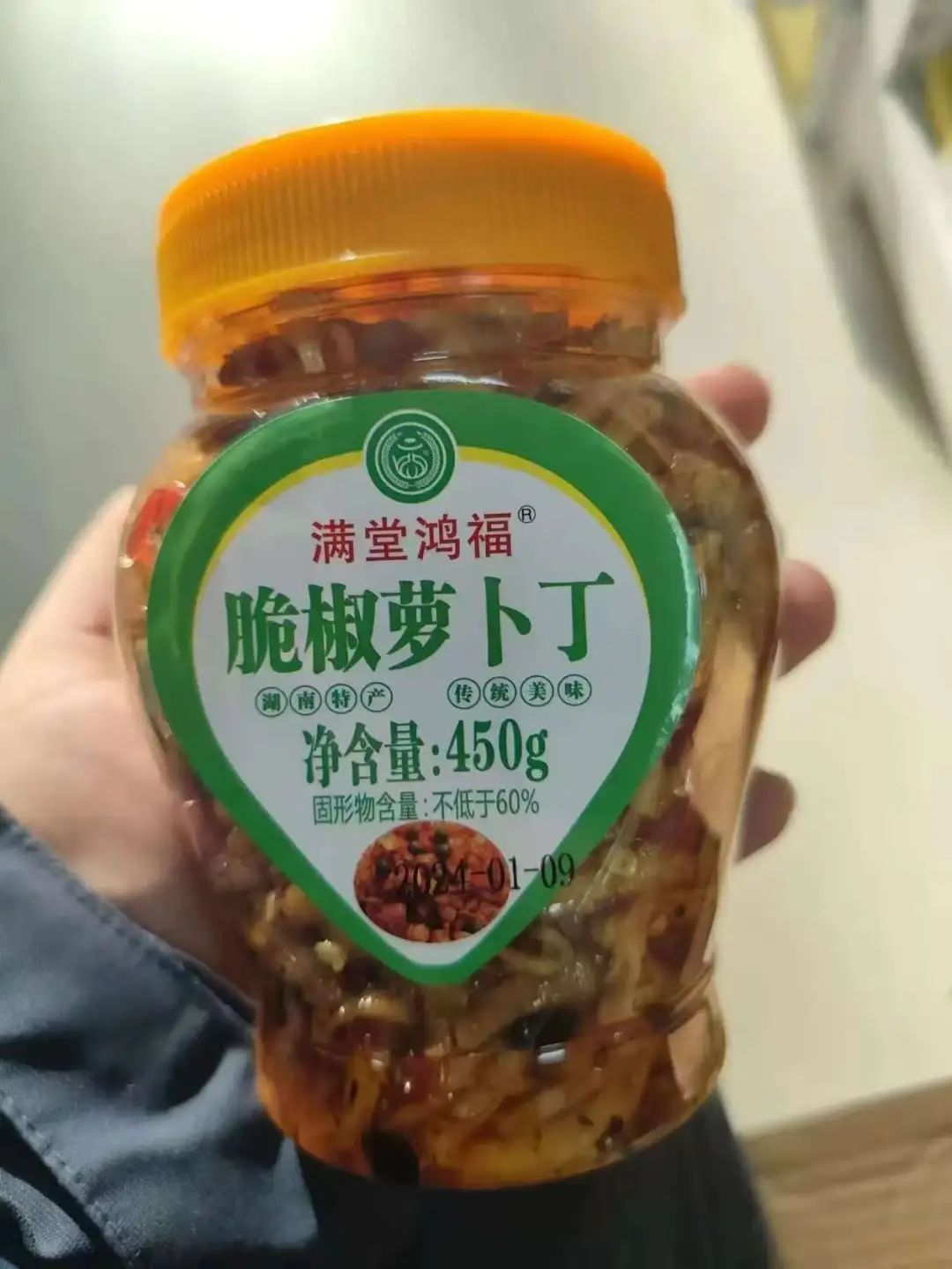 微信图片_20250724161550.jpg