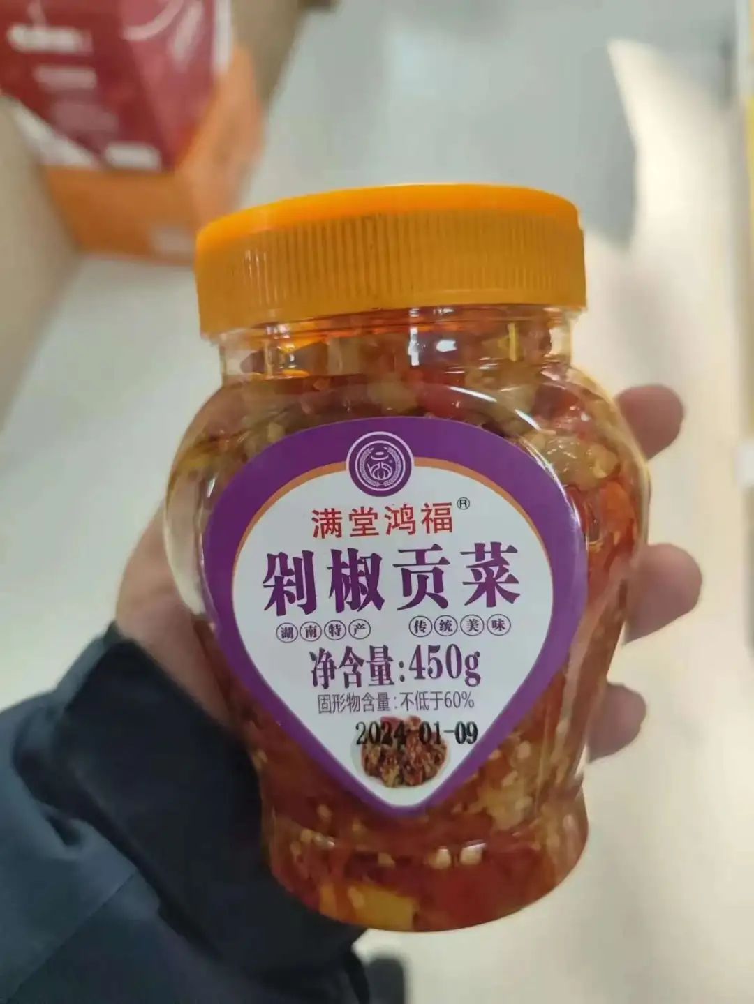 微信图片_20250724161551.jpg
