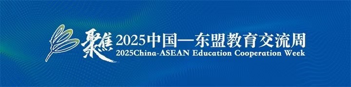 播放丰富多彩而有序的歌曲，并在合作中写新篇
