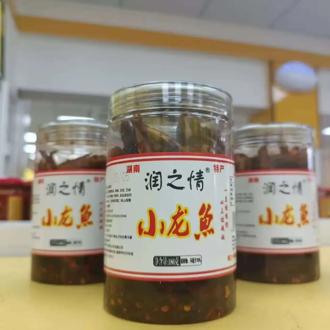 微信图片_20250724161549.jpg