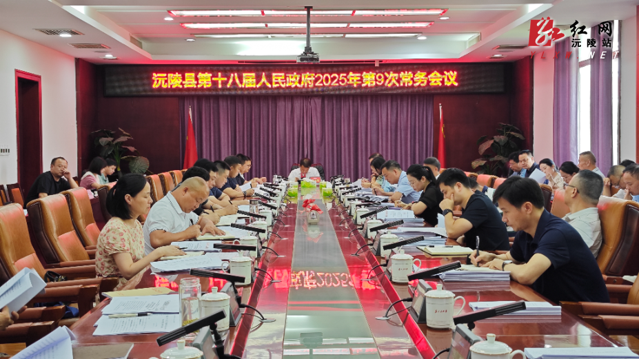 微信图片_20250728120539.jpg