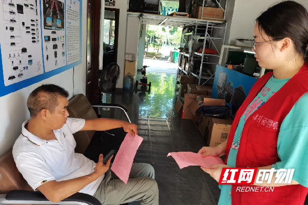 图片4_副本.png 图片4_副本.png