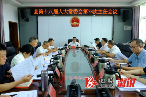 微信图片_20250725163749.jpg