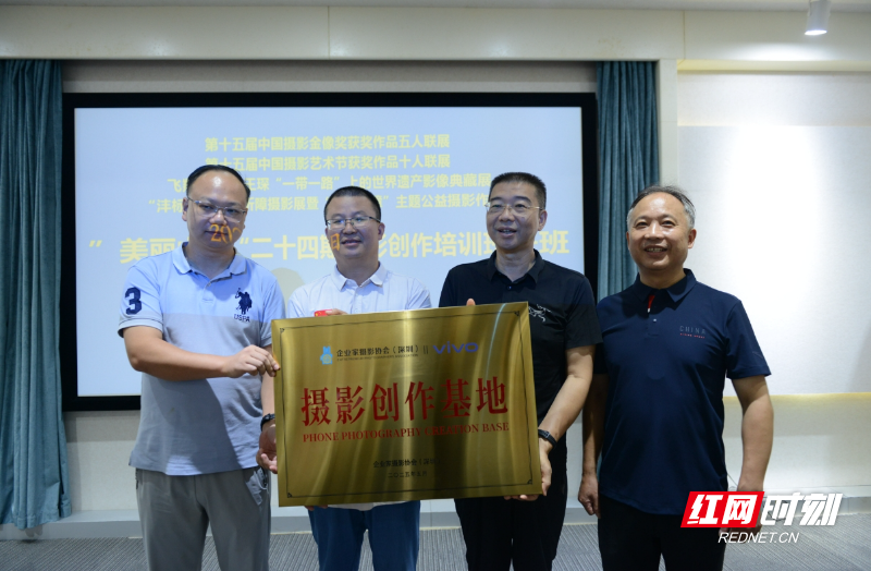微信截图_20250727104552.png