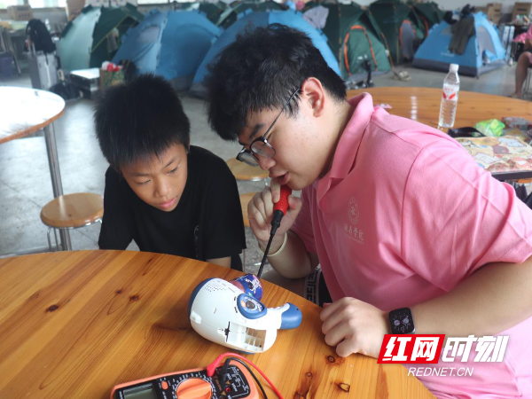 图片2.png