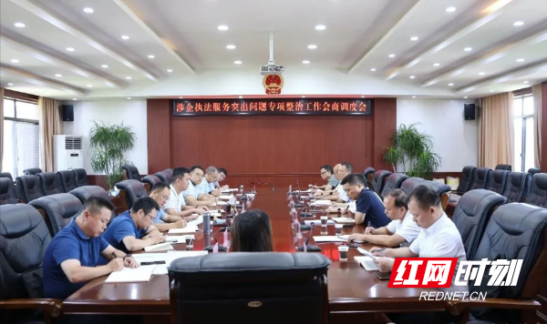 微信图片_20250728093333.png