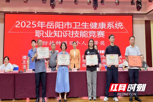 微信图片_20250726110747.jpg