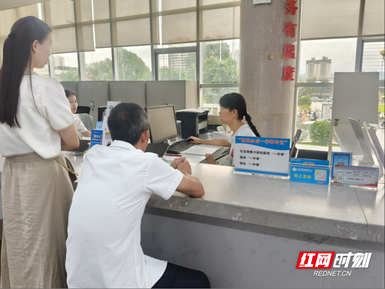 wechat_2025-07-28_153703_726.png