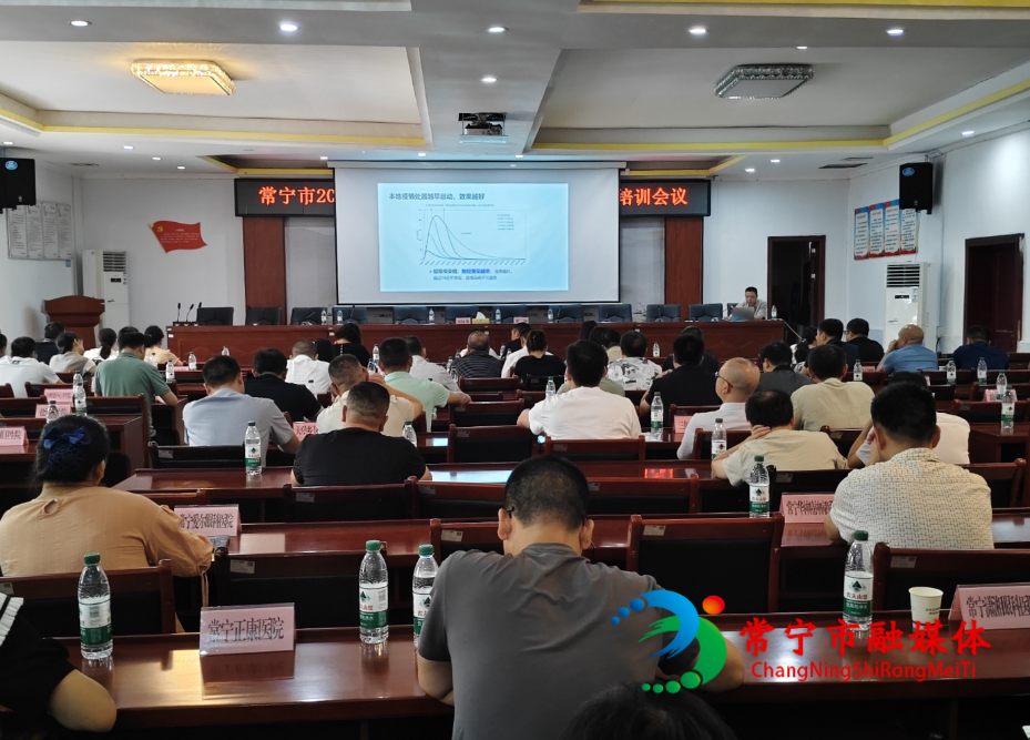 微信图片_20250728161552_看图王.jpg
