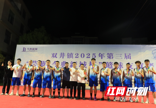 QQ_1753689697382.png