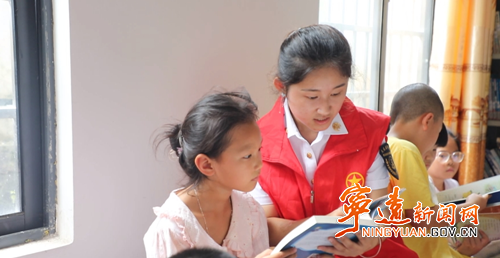 宁远：“七彩假期” 支教活动为孩子送上别样暑假3_副本500.png