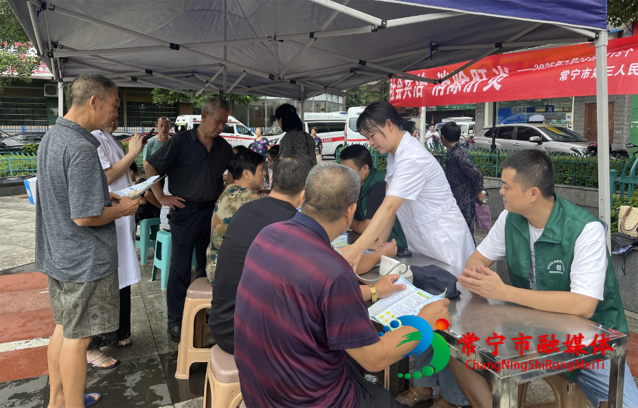 微信图片_20250728174705(1).jpg