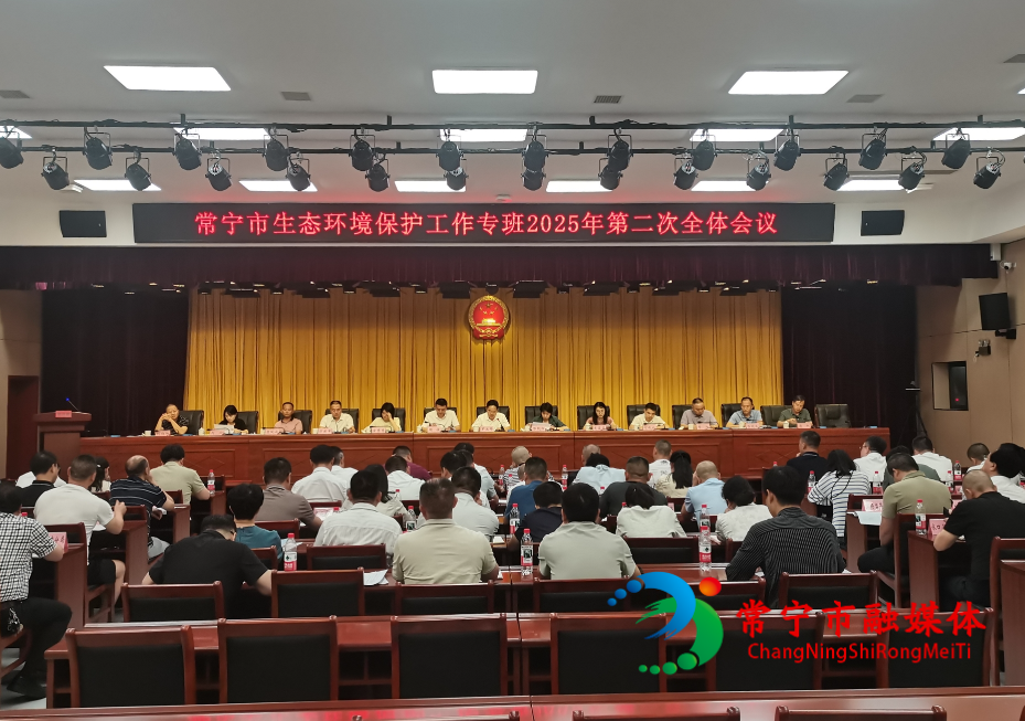 微信图片_20250728175937_看图王.jpg