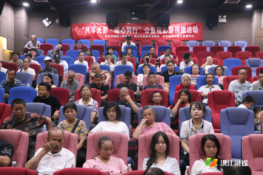 微信图片_2025-07-28_200142_977.jpg
