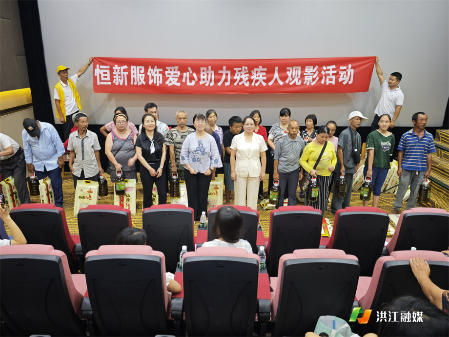 微信图片_2025-07-28_200104_340.jpg