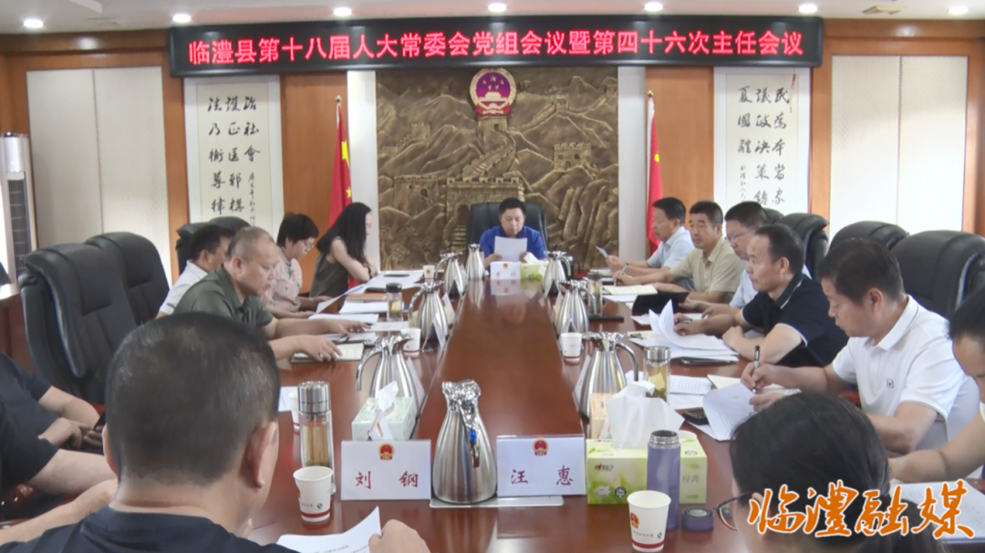 wechat_2025-07-28_164203_530_副本.png