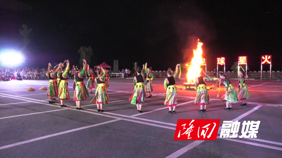 篝火加西班牙同期 - frame at 2m16s.jpg