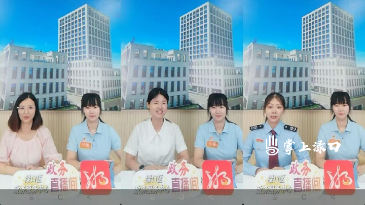 图片1.jpg 图片1.jpg