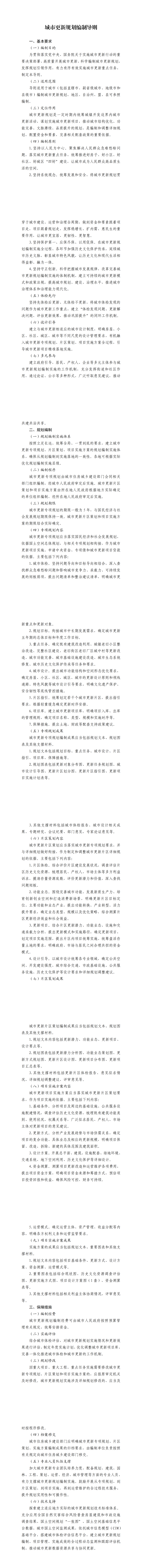 微信图片_20250721220650.png