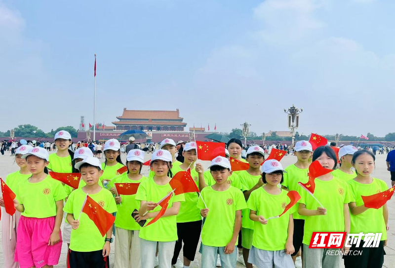 图片1(2).png