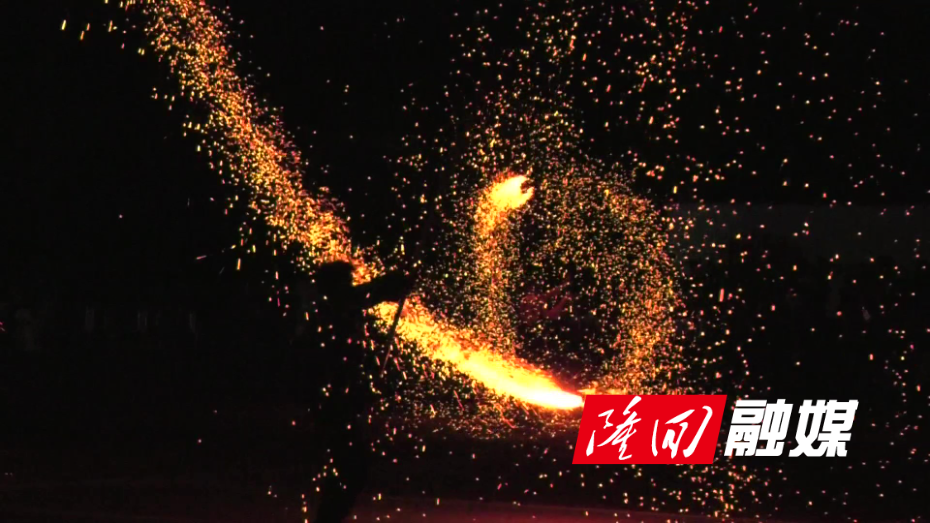 篝火加西班牙同期 - frame at 10m55s.jpg