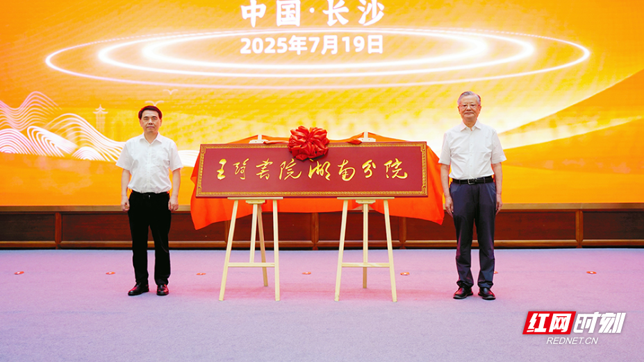 微信图片_20250729092400.jpg