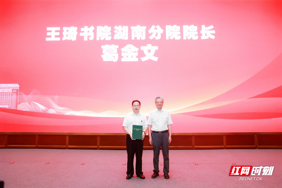 微信图片_2025-07-29_093945_897.jpg