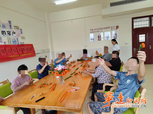宁远民政局：多元活动赋能精神障碍患者社区康复4_副本_副本500.png