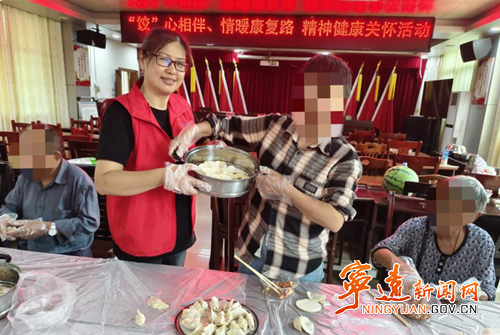 宁远民政局：多元活动赋能精神障碍患者社区康复_副本_副本500.png