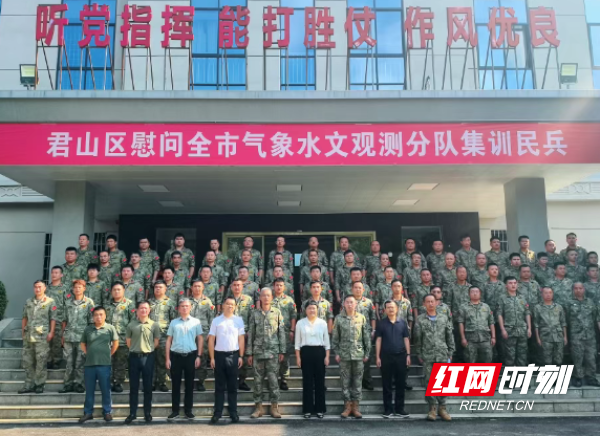 微信图片_20250729095632.png