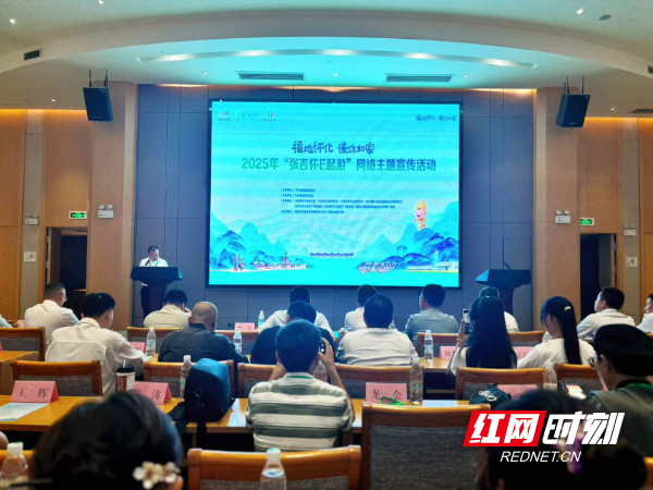 微信图片_20250729130955.jpg