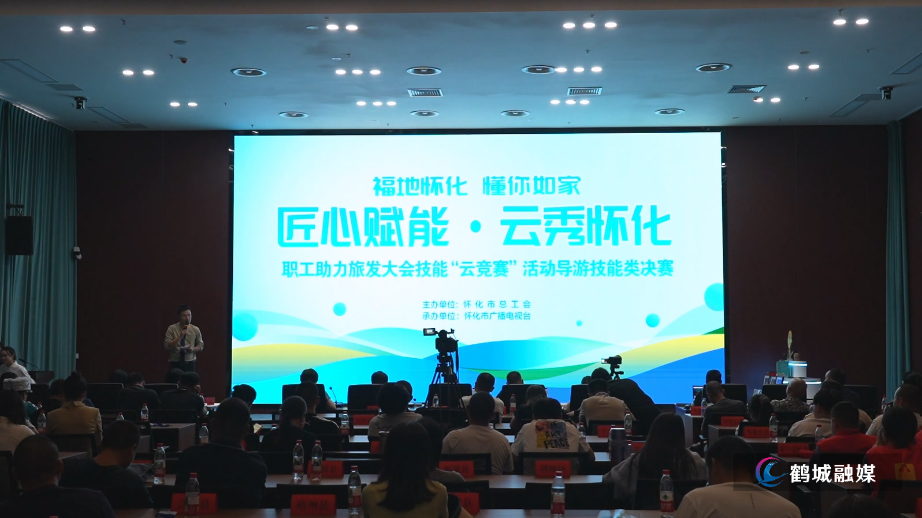 毛克文  技能云竞赛.mp4_20250729_164905.586.jpg