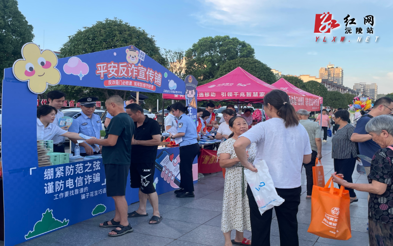 微信图片_20250728163632.jpg