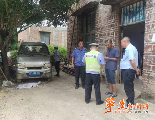 宁远冷水镇：开展报废车辆专项整治行动_副本500.jpg