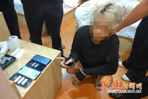 宁远公安：非法架设GOIP设备  3人被抓！_副本500.jpg