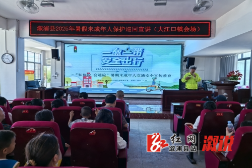 微信图片_20250729144046_副本.jpg