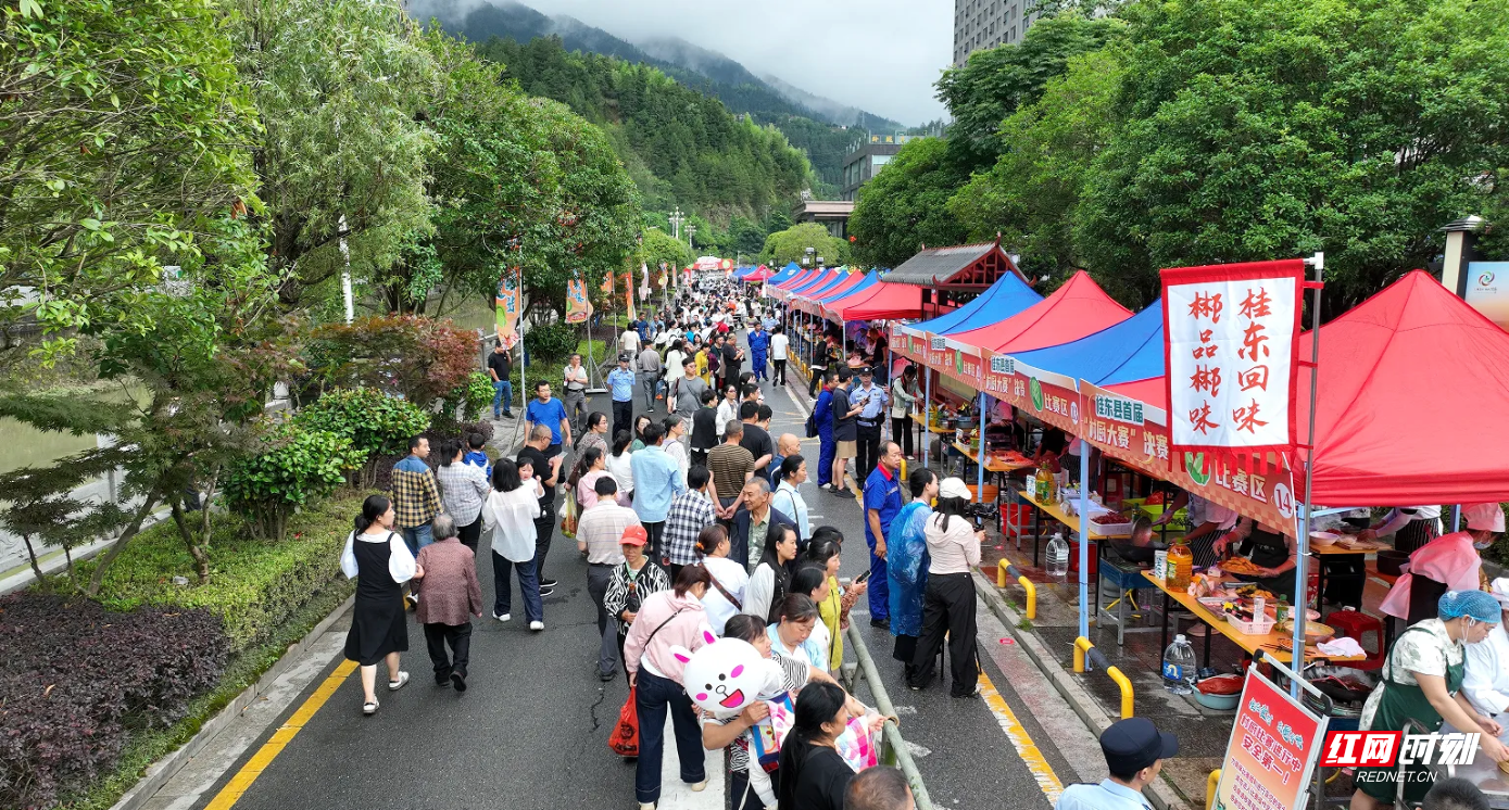 微信图片_20250729180107.png