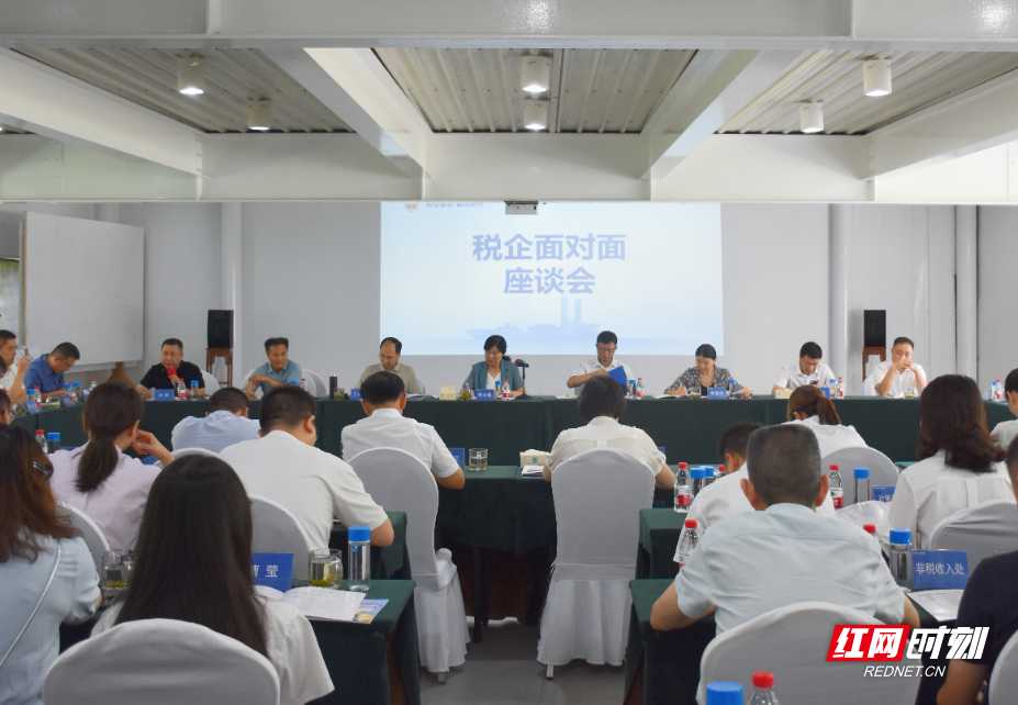 微信图片_2025-07-29_175834_618.jpg
