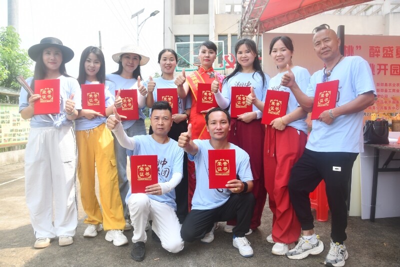 新邵2025年黄桃开园网红助农活动开启(图2)