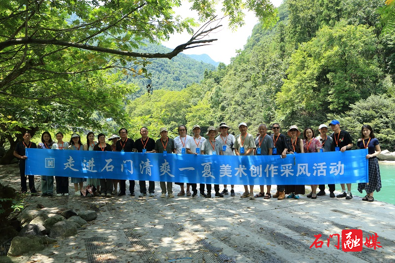 全体合照.JPG