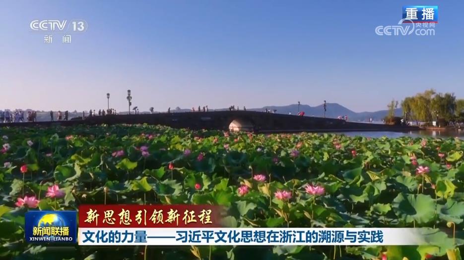 新的想法导致了新的旅程｜文化的力量 - 吉安格