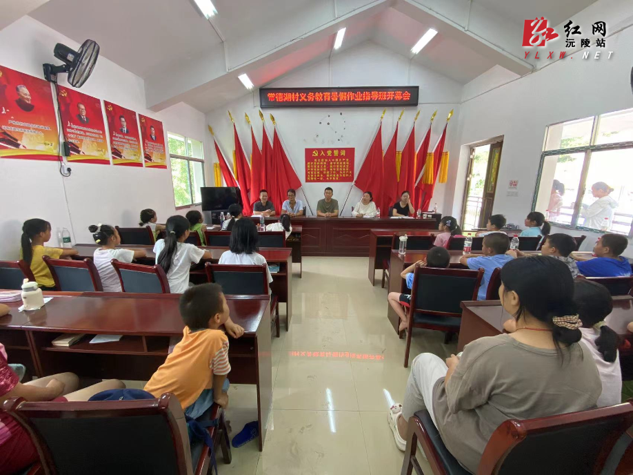 微信图片_2025-07-28_162003_854.jpg