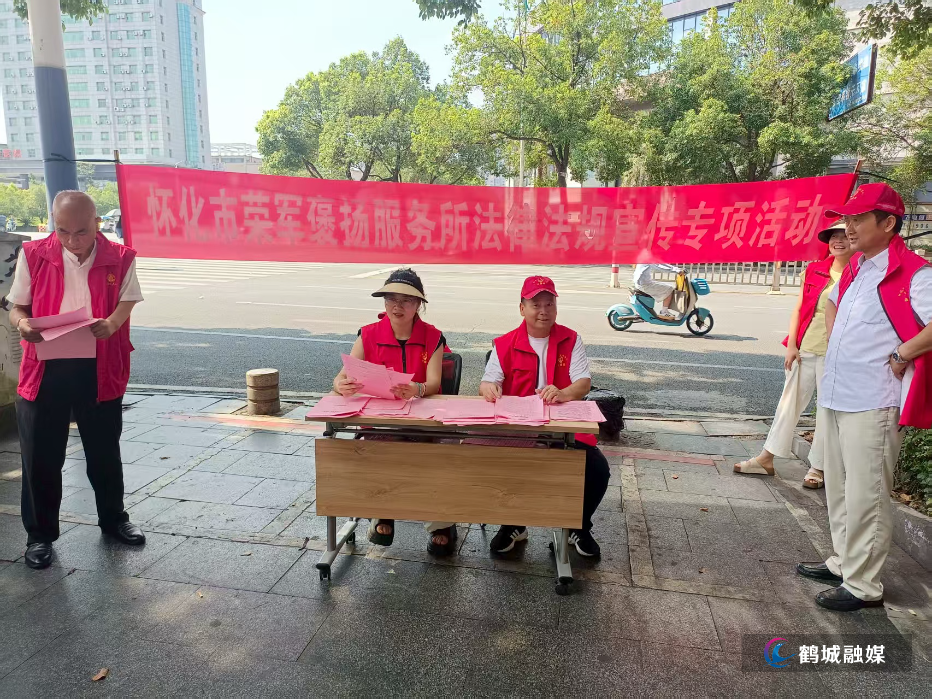 微信图片_20250729104959.jpg