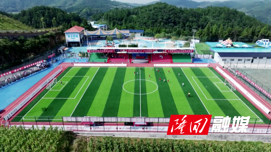 7月25号-国内排位赛首场 - frame at 0m2s.jpg