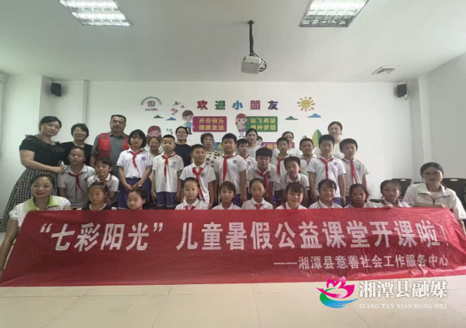 微信图片_20250730092629_9.jpg