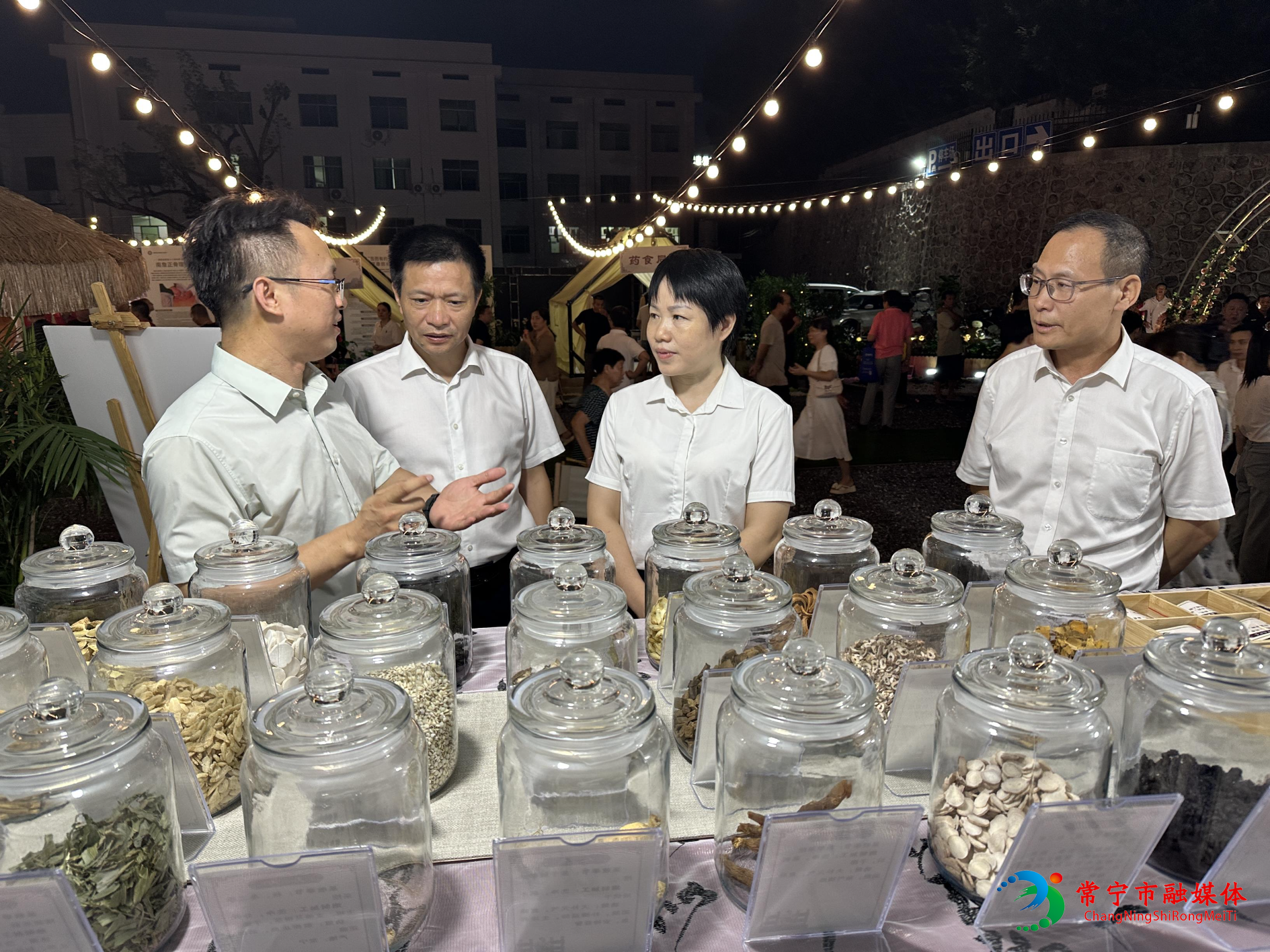 王一花中医夜市.jpg