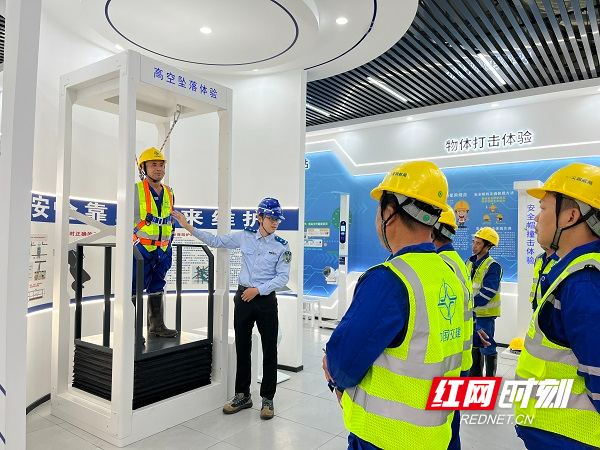 高空坠落培训.jpg