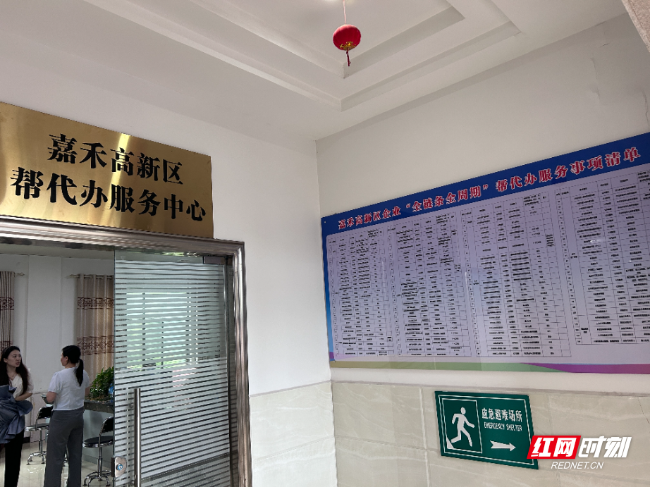 微信图片_20250730133728.jpg
