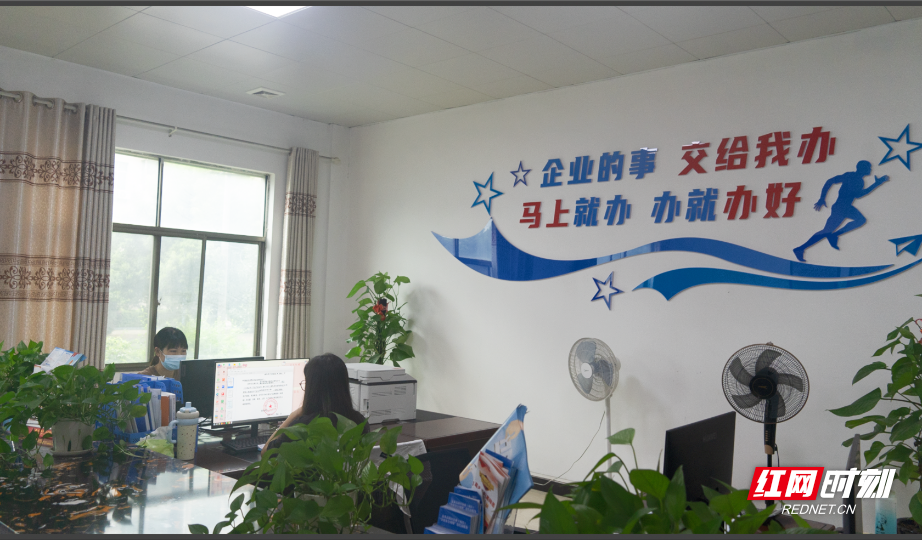 微信图片_20250730140139_副本.png
