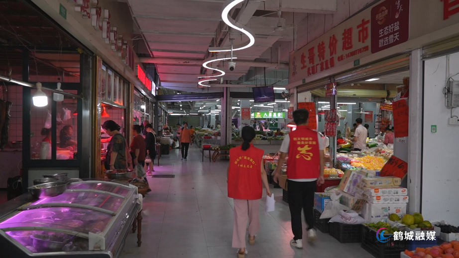 毛克文 市场整治.mp4_20250730_165119.638.jpg